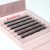 LashVibe ProMade 2D Speedy