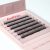LashVibe ProMade 3D Speedy