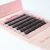 LashVibe ProMade 4D Speedy